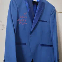 تعدادی کت و شلوار نو