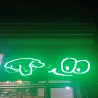 تابلو روان 45 ماژول