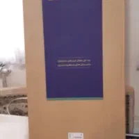 کارتن یخچال ۱۳ فوت ایستکول