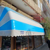 یک عدد خیمه|فروشگاه و مغازه|سلماس, |دیوار