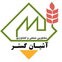 سوله صنعتی مجهز به سردخانه نظرآباد