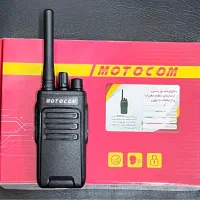 بیسیم مجاز|کوهنوردی و کمپینگ|تهران, لاله زار|دیوار