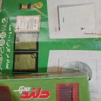 کلیدوپیریز.یه پل ودوپل برند دلند