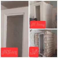 گچ کار خورده کاری گچکار ساختمان ولکه گیری بنای|خدمات پیشه و مهارت|مشهد, رضاشهر|دیوار