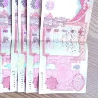 دینار عراقی کلکسیونی
