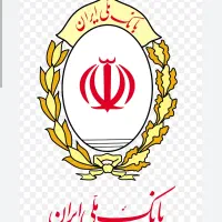 فروش وام 4درصد