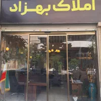 یک-واحد-135-متری-زیبا-در-بلوار-آخوندی