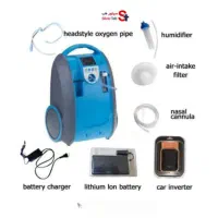 اکسیژن ساز پرتابل‌ قابل‌ حمل شارژی کوله‌ ای زنیتمد|آرایشی، بهداشتی، درمانی|تهران, شیخ هادی|دیوار