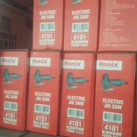 فروش انواع اره مویی نجاری|ماشین‌آلات صنعتی|قم, امامزاده ابراهیم|دیوار