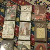 کاست های قدیمی اورجینال