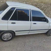 پراید