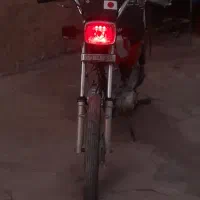 ۱۲۵