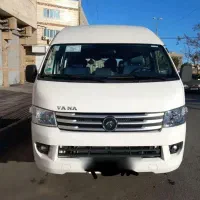 ون وانا مدل 1402 فروش اقساطی 24 ماهه