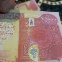 اسکناس 25هزار دینارعراق فانتزی و سینمایی مشابه|کلکسیون سکه، تمبر، اسکناس|اصفهان, سنبلستان|دیوار