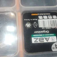 جعبه ابزار۲۴ اینچ ای بی زد ترکیه. کشویی ۷تایی. نو|ابزارآلات|قزوین, |دیوار