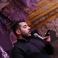 مداحی و ستایشگری اهل بیت (علیه السلام) محرم وصفر|گردهمایی و همایش|تهران, آهنگ|دیوار