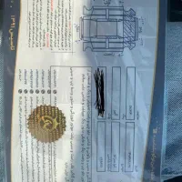 سراتو مدلء۹ آبشنال