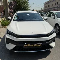 کی ام سی جک J7 سفید 1405 کارکرده نقد و اقساط