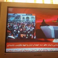 تلویزیون ۲۹ اینچ اصل سامسونگ