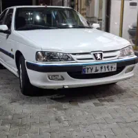 پارس سال مدل ۹۸