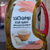 روغن کنجد شیررضا|خوردنی و آشامیدنی|اصفهان, خواجو|دیوار