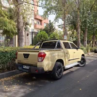 کلوت خاکی AT