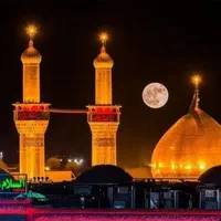 زیارتی عتبات تورکربلا