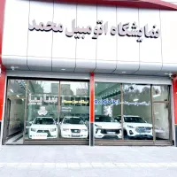 تارا سورن سهند کوییک اطلس۲۰۷ دنا صفرکیلومتر اقساطی