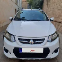 کوییک مدل ۱۴۰۰ پارس خودرویی