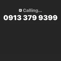 سیمکارت ۹۱۳۳۷۹۹۳۹۹ بفروش میرسد