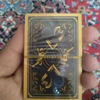 پاسور کینگ کلکسیونی مناسب دورهمی ها