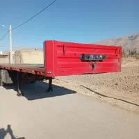 کفی تریلی 12.60 bp