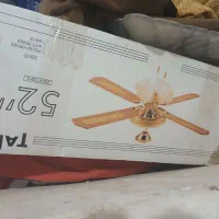 پنکه سقفی نو اکبند وتعدادی لوازم|پنکه و تصفیه‌کنندهٔ هوا|یزد, |دیوار