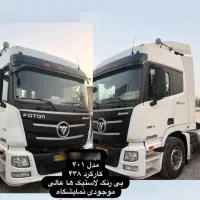 تریلی کشنده فوتون 430