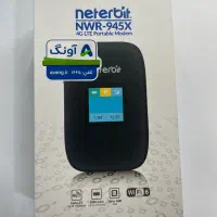 مودم  نتربیت