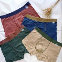 شورت لباس زیر لیزری مردانه برند رنگ ترکیبی