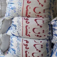 برنج به قیمت عمده مستقیم از شالیزار|خوردنی و آشامیدنی|مراغه, |دیوار