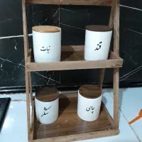 جا ادویه ای