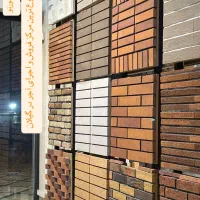 آجرنما/آجرنسوز/سیمان نسوز/خاک نسوز/آجرشاموتی