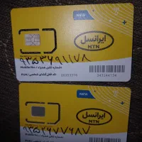 سیم کارت ایرانسل