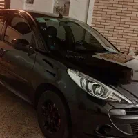 207i mc