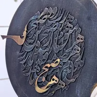 آموزشی کالیگرافی برجسته در یک روز|خدمات آموزشی|خرم‌آباد, |دیوار