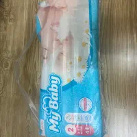 پوشک مای بیبی سایز ۲