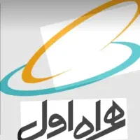 فروش خط ۰۹۱۲ با کد ۸