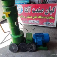 دستگاه پرس پلت خوراک دام مرغ ماهی|ماشین‌آلات صنعتی|مرودشت, استادیوم‎|دیوار