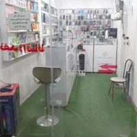 فروشگاه موبایل لند  ،رامشیر،  نقد و اقساط