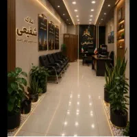 نماسرامیک-فروش-فوری
