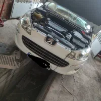 مکانیکی پرشین