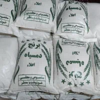 برنج دم سیاه اعلا کشت دوم امسال|خوردنی و آشامیدنی|مراغه, |دیوار