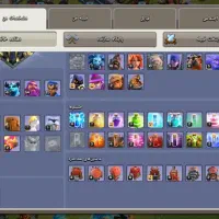 کلش تالار ۱۷ با قیمت خیلی پایین|کنسول، بازی ویدئویی و آنلاین|میاندوآب, |دیوار